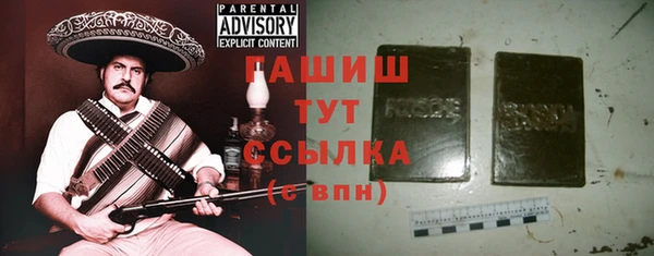 таблы Верея